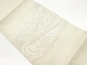  紗 変わり曲線模様織出し開き名古屋帯（額縁仕立て）